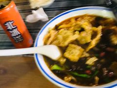 -八十八粉儿(尚都店)