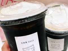 -喜茶(深圳福田星河COCO Park店)