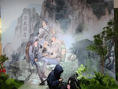 -GOODSLOVE(静安大悦城店)