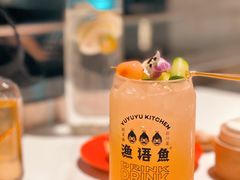 -渔语鱼新川菜Bistro(万象天地店)