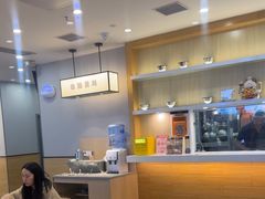 -吉野家(复兴路第二餐厅店)