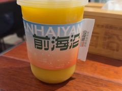 -前海沿·青岛菜(五四广场永旺店)