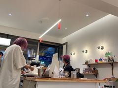 -FUN COFFEE