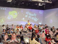 -小鸡哆哆故事屋·儿童乐园(嘉里城店)