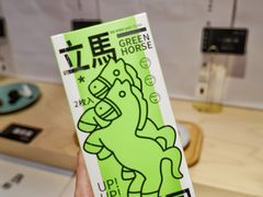 -阮大兴糕团(日月光中心店)