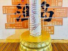 -渔岛海洋度假区