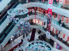 -高新活力汇Vitality