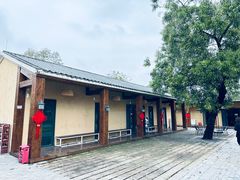 -光明小镇欢乐田园