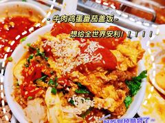 -海底捞火锅(海悦天地店)