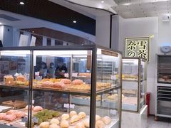 -奈雪的茶(市百一店)