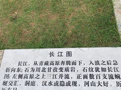 -武汉两江游览·夜游长江(汉口粤汉码头)