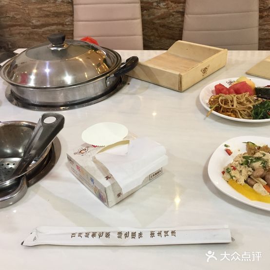 旺饺1号三部(府西店)