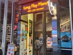 -黑胶星球(华发中城商都店)