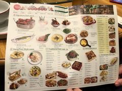 菜单-弄堂里(雨花客厅店)