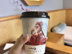 -云中漫步·足疗养生会馆(金开店)