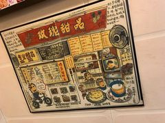 -玫瑰甜品(文明路店)