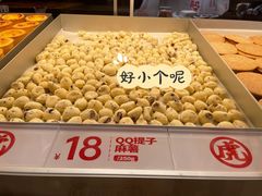 -金光华广场