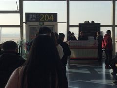 -太原武宿国际机场