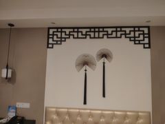 -慧闻酒店(苏州拙政园店)