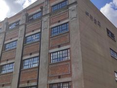 -上海四行仓库抗战纪念馆