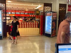 -令氏家外家周秦食府(高新店)
