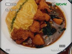 -金龙咖喱