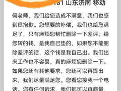 -瑞派雷欧宠物医院·24h夜诊·心脏骨科牙科·全科重症转诊中心(无影山店)