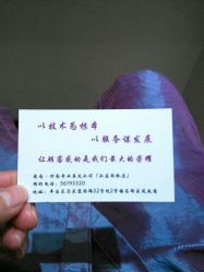 android_upload_pic-Beauty你今天真好看·美甲美睫