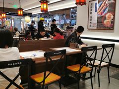 -和府捞面·大师店(上海漕宝路日月光店)