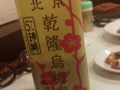 -阿水狮猪脚大王(台中公园店)