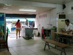 -荣巷小馄饨(荣巷店)