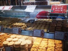 -赞记龙凤礼饼(龙津路店)