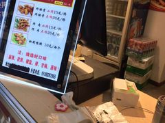 -傅强排骨(成都总店)