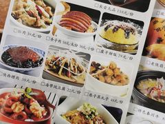 -窄巷子陕菜馆·地道陕西菜(粉巷店)