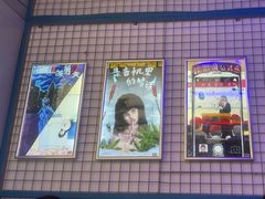 -移动谜城·大笨象密室逃脱(五棵松店)