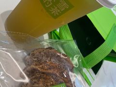 -南丰汇(新港东路店)