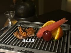 -花潮料理艺食馆(成都万象城店)