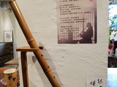 -成川茶店·潮汕工夫浓茶(万象店)