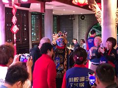 -李雪火锅食府(宽窄巷子总店)