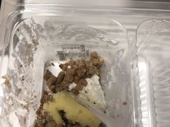 -红宝石·鲜奶小方·海派西点房(金杨店)