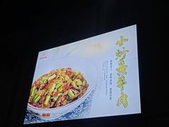 -湘香私房菜(大石长隆店)