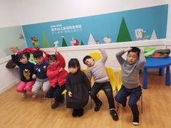 -英孚教育青少儿(爱山广场中心)