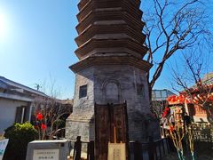 -正阳书局(西四南大街店)