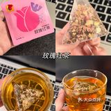 这一箱啥都有…在宿舍按箱囤的茶包！