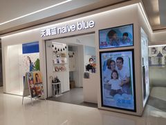 -天真蓝照相馆(中华广场店)