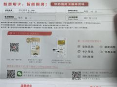-牛New寿喜烧(曹路花园城店)