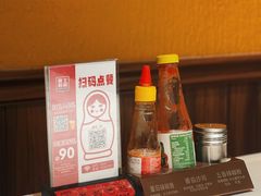 -俄士厨房(五棵松华熙LIVE店)