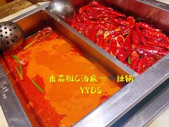 -码头故事·成都老火锅