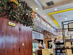 -清真红房子西饼屋(火车站店)