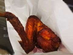蜜汁好翅-麦当劳(交道口店)